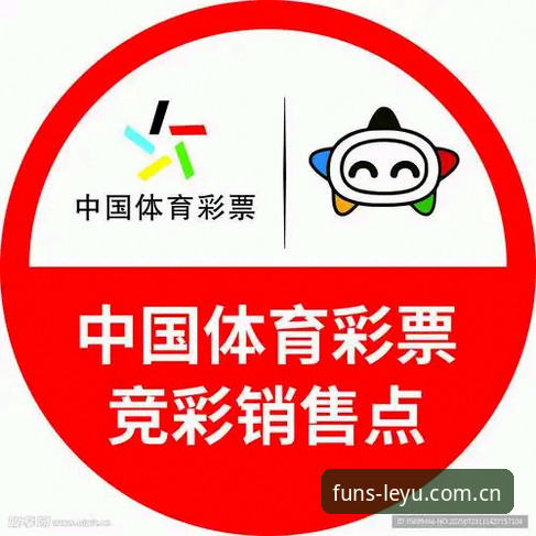 揭秘乐鱼体育官方App哪个好：这些深度功能你可能还不知道